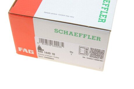 Рульова тяга fag 840144910