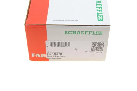 Рулевая тяга fag 840146110