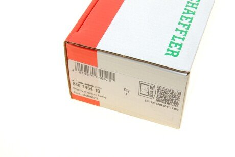 Рульова тяга fag 840146410