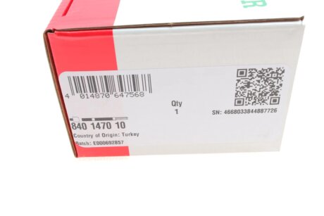 Рулевая тяга fag 840147010