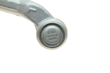 Рулевая тяга fag 840147310