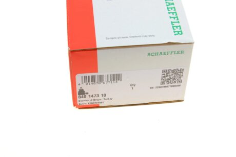 Рулевая тяга fag 840147310