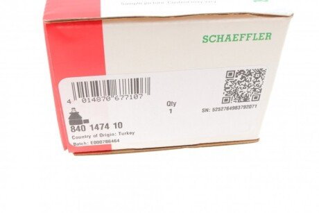 Рулевая тяга fag 840147410