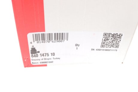 Рулевая тяга fag 840147510