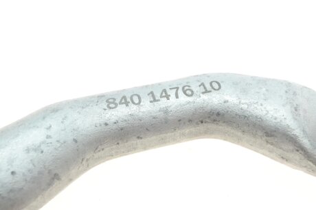 Рульова тяга fag 840147610