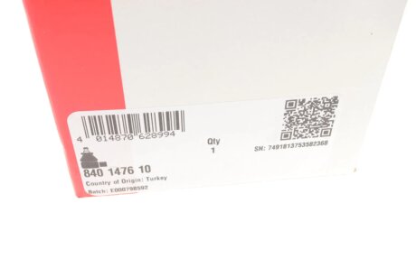 Рульова тяга fag 840147610