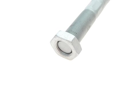 Рулевая тяга fag 840147710