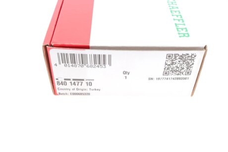 Рулевая тяга fag 840147710