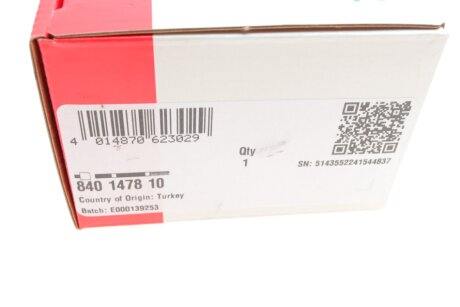 Рулевая тяга fag 840147810