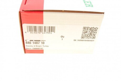 Рульова тяга fag 840148710