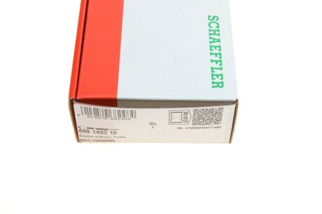 Рулевая тяга fag 840149310