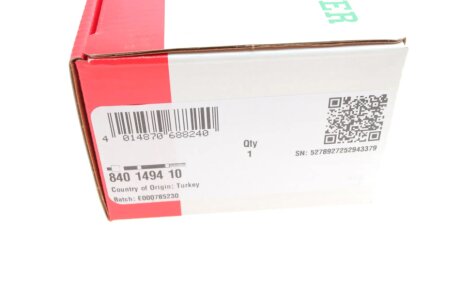 Рулевая тяга fag 840149410