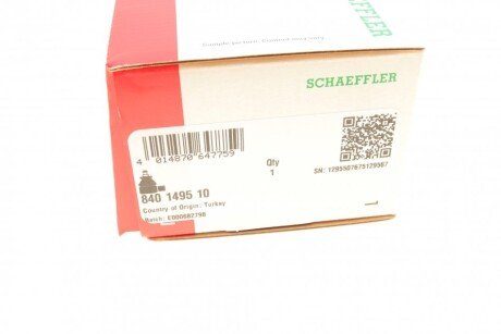 Рулевая тяга fag 840149510