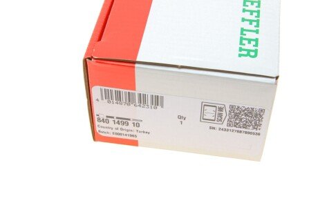 Рулевая тяга fag 840149910