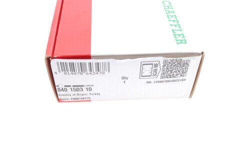 Рульова тяга fag 840150310