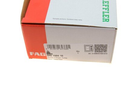 Рульова тяга fag 840150410