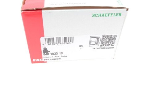 Рульова тяга fag 840153310