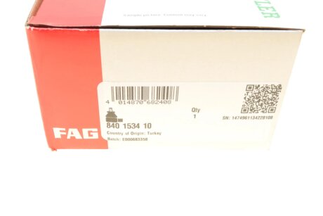 Рулевая тяга fag 840153410