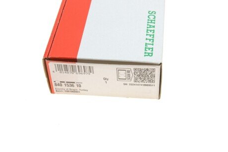 Рулевая тяга fag 840153610