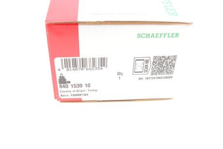 Рулевая тяга fag 840153910