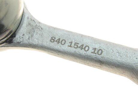 Рульова тяга fag 840154010