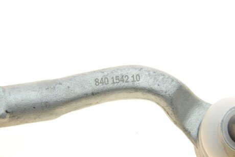 Рульова тяга fag 840154210