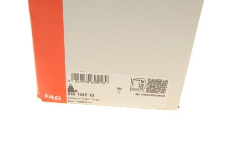 Рульова тяга fag 840154210