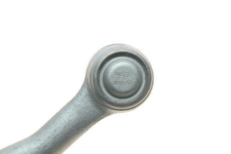 Рулевая тяга fag 840155110