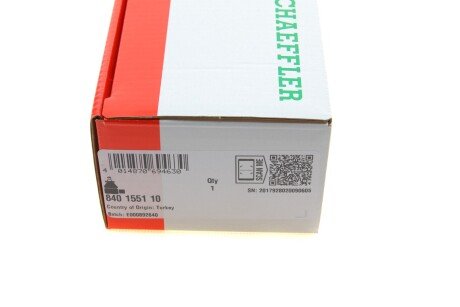 Рулевая тяга fag 840155110