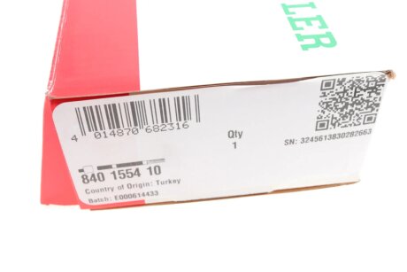 Рульова тяга fag 840155410