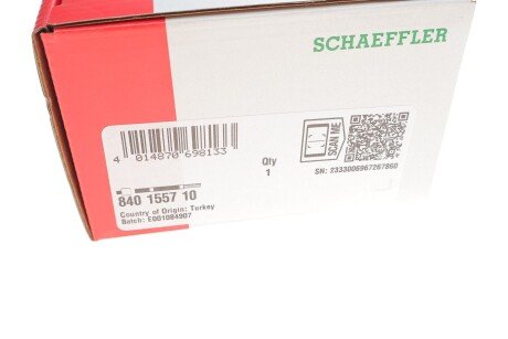 Рулевая тяга fag 840155710