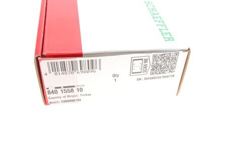 Рулевая тяга fag 840155810