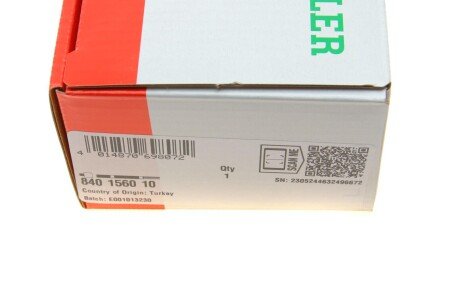 Рульова тяга fag 840156010