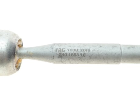 Рульова тяга fag 840165310