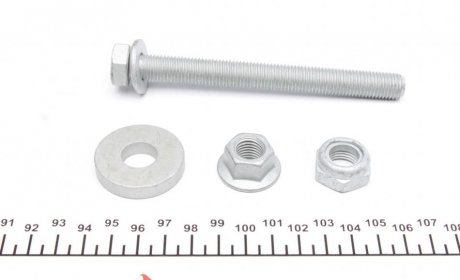 Рычаг передней подвески fag 821015610