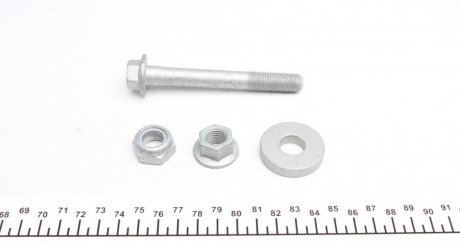 Рычаг передней подвески fag 821015810