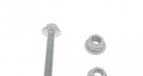 Важіль передньої підвіски fag 821062210