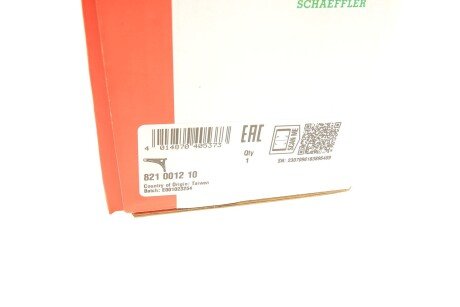 Важіль передньої підвіски fag 821001210