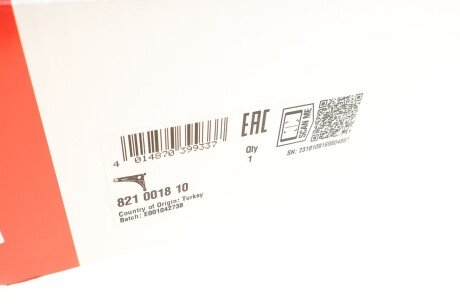 Рычаг передней подвески fag 821001810