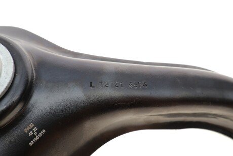 Рычаг передней подвески fag 821001810