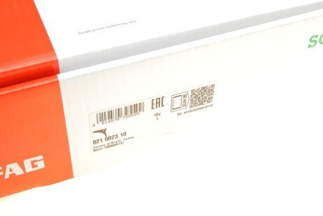 Рычаг передней подвески fag 821002310