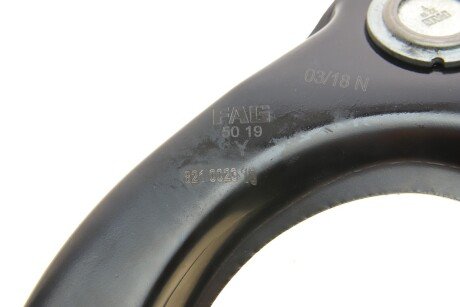 Рычаг передней подвески fag 821002310