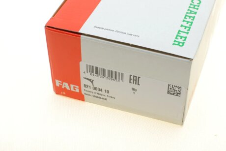 Рычаг передней подвески fag 821003410