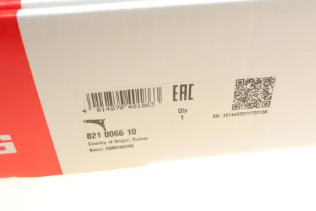 Важіль передньої підвіски fag 821006610