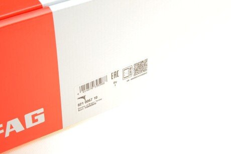 Важіль передньої підвіски fag 821006710