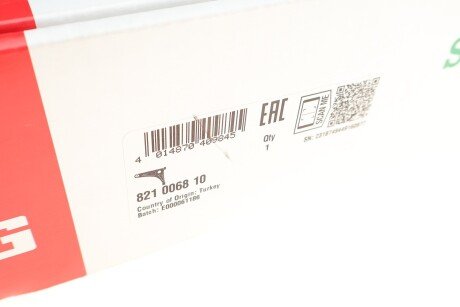 Важіль передньої підвіски fag 821006810