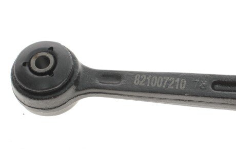 Важіль передньої підвіски fag 821007210