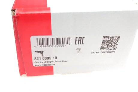 Важіль передньої підвіски fag 821009510