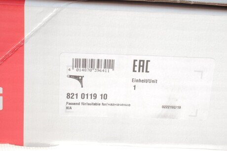 Важіль передньої підвіски fag 821011910