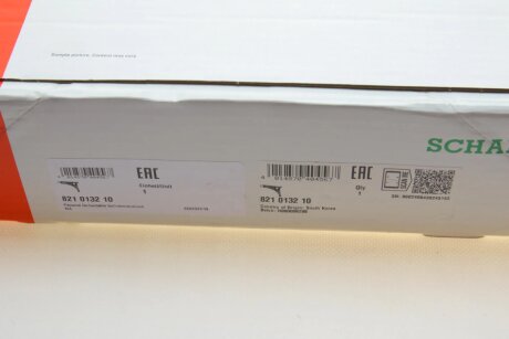 Рычаг передней подвески fag 821013210